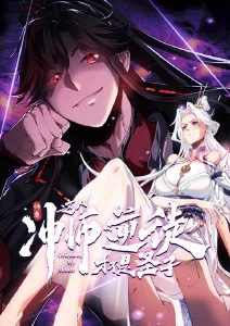 机械之心 剧场版音轨